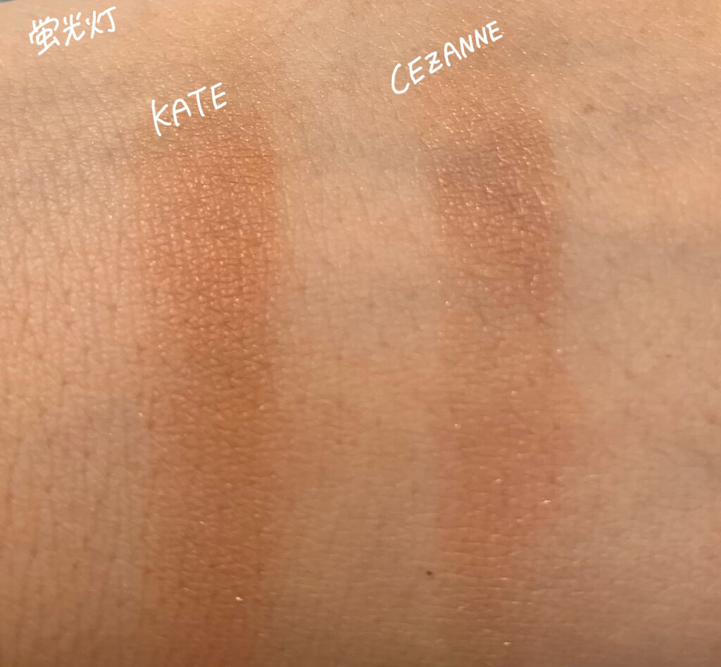 ケイト ザ アイカラー/KATE/単色アイシャドウを使ったクチコミ（3枚目）