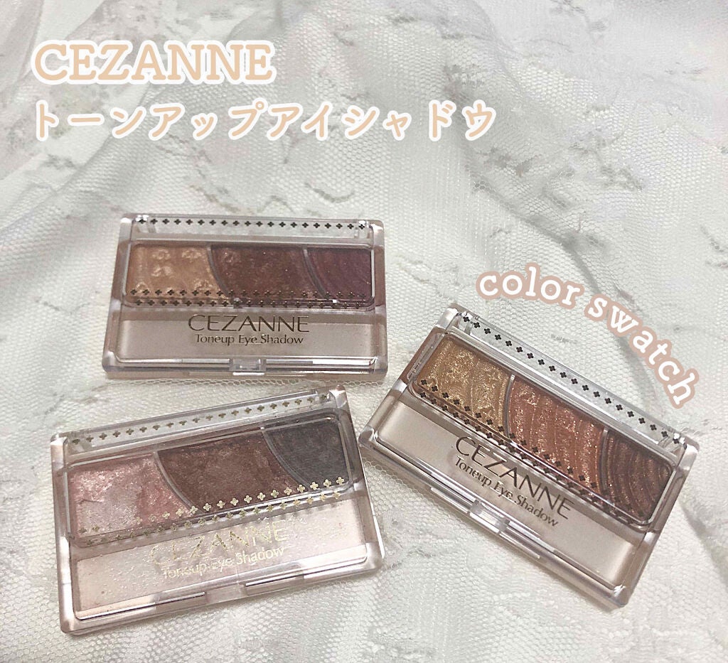 トーンアップアイシャドウ/CEZANNE/アイシャドウパレットを使ったクチコミ(1枚目)