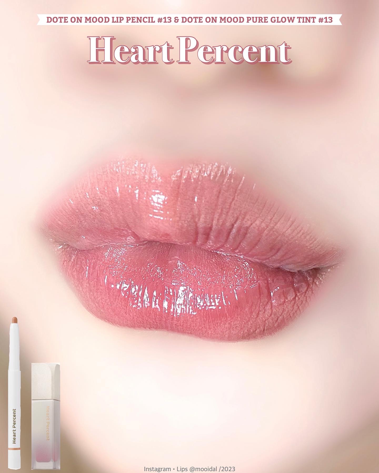 ドットオンムードピュアグロウティント/Heart Percent/リップティントを使ったクチコミ（1枚目）