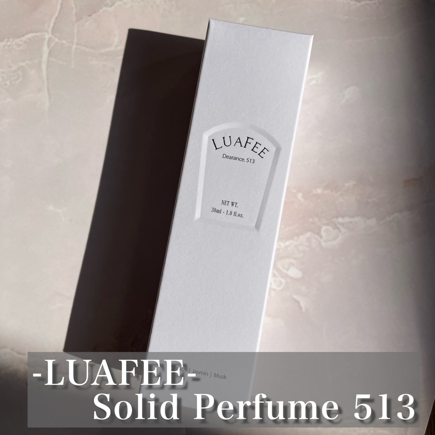 ソリッド パフューム ホワイトアプリコット/LUAFEE/練り香水を使ったクチコミ(2枚目)