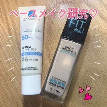 トランスルーセント フェイスパウダー/RMK/ルースパウダーを使ったクチコミ（1枚目）