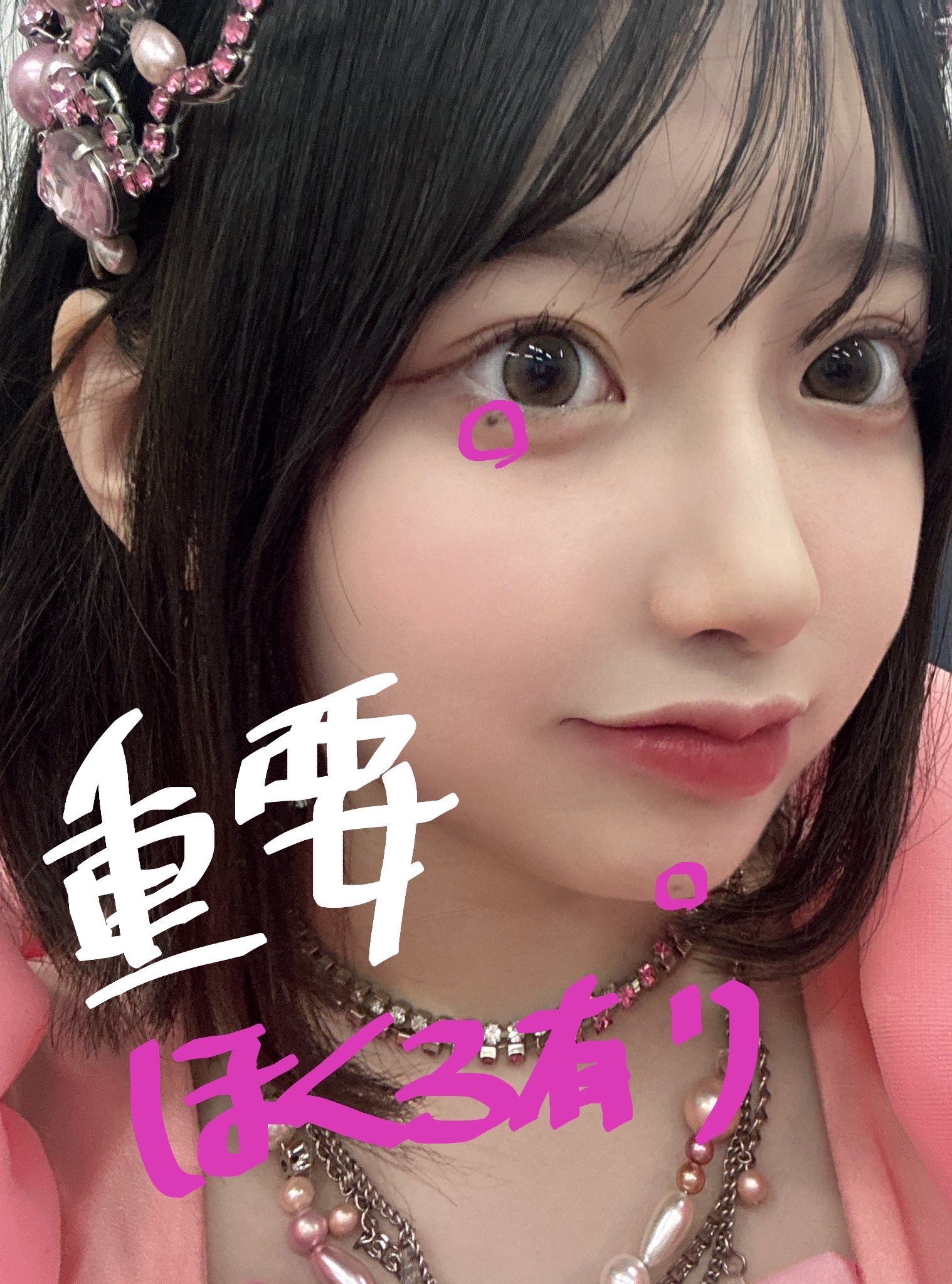 ナチュラル チークN/CEZANNE/パウダーチークを使ったクチコミ（3枚目）