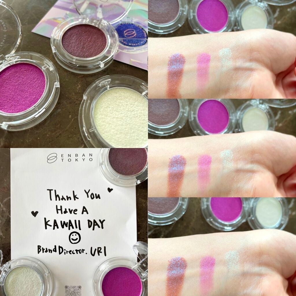 マルチグリッターカラー/ENBAN TOKYO/単色アイシャドウを使ったクチコミ(3枚目)