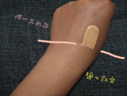 リフト ルミエール フリュイド 20 クレール/CHANEL/リキッドファンデーションの画像