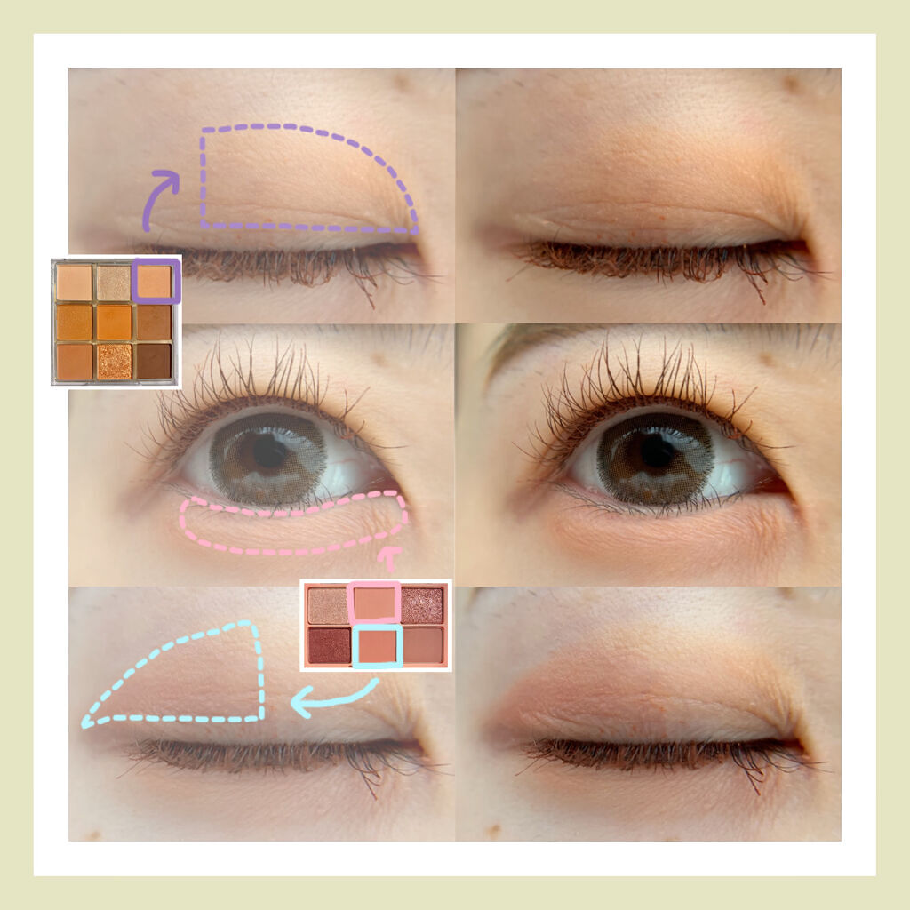 シャバンシャバンアイシャドウバーパレット 03 Aurora Night/CORINGCO/アイシャドウパレットを使ったクチコミ（3枚目）