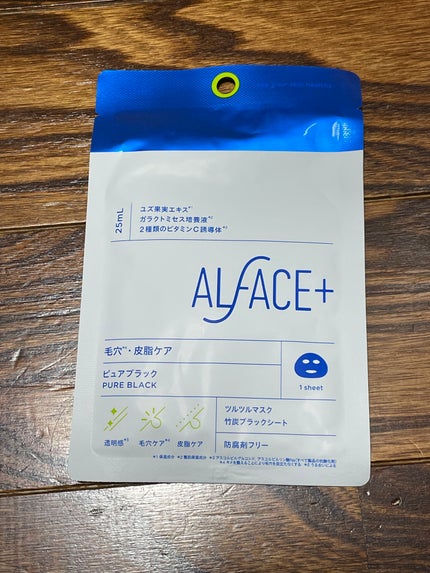 オルフェス ピュアブラック/ALFACE+/シートマスク・パックを使ったクチコミ(1枚目)