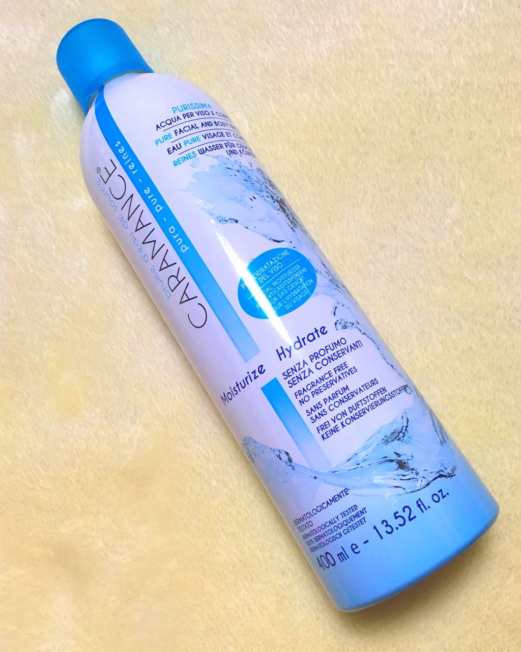 カラマンスウォーター/カラマンス/ボディローションを使ったクチコミ（1枚目）