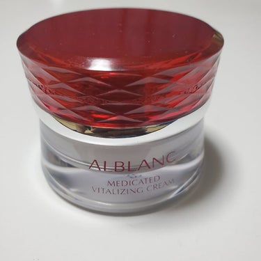 ALBLANC 薬用バイタライジングクリームのクチコミ「ALBLANC薬用バイタライジングクリーム
11000円

…とお高めゆえ、大事に保管しすぎて.....」（1枚目）