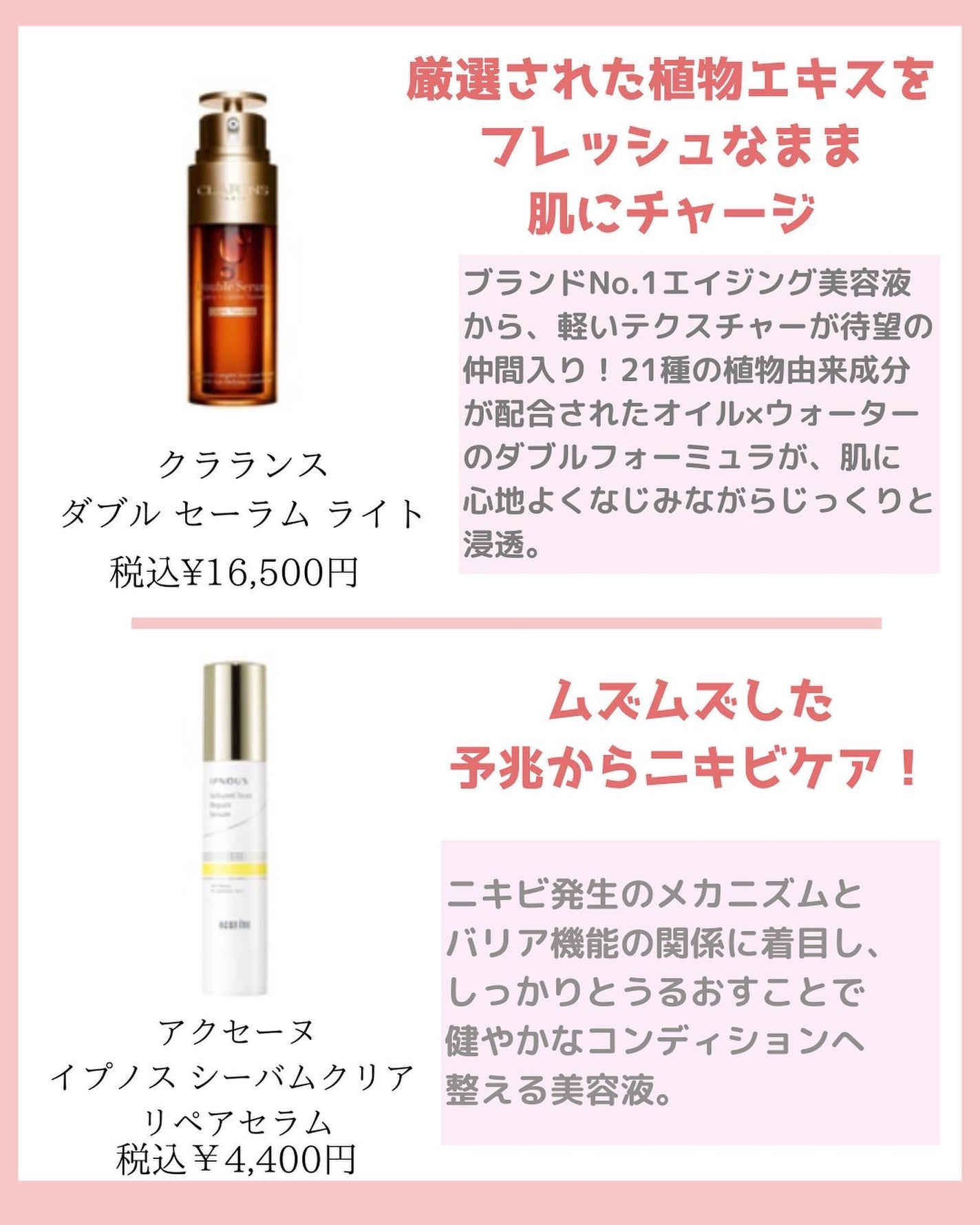 みなみ🌸 on LIPS 「…………………………………………………………………他の投稿はこ..」(5枚目)