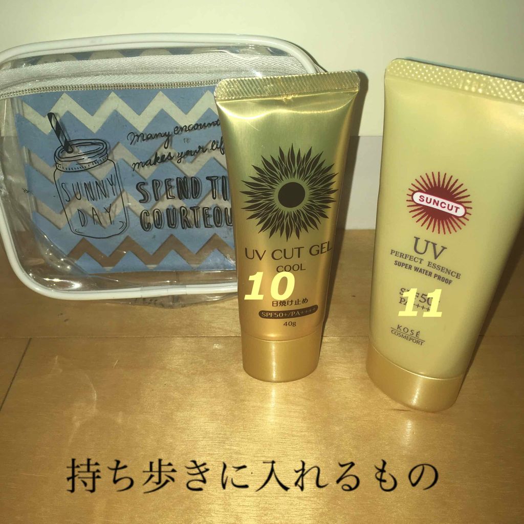 サンカットR パーフェクトUV エッセンス/サンカット®/日焼け止めローションを使ったクチコミ（2枚目）