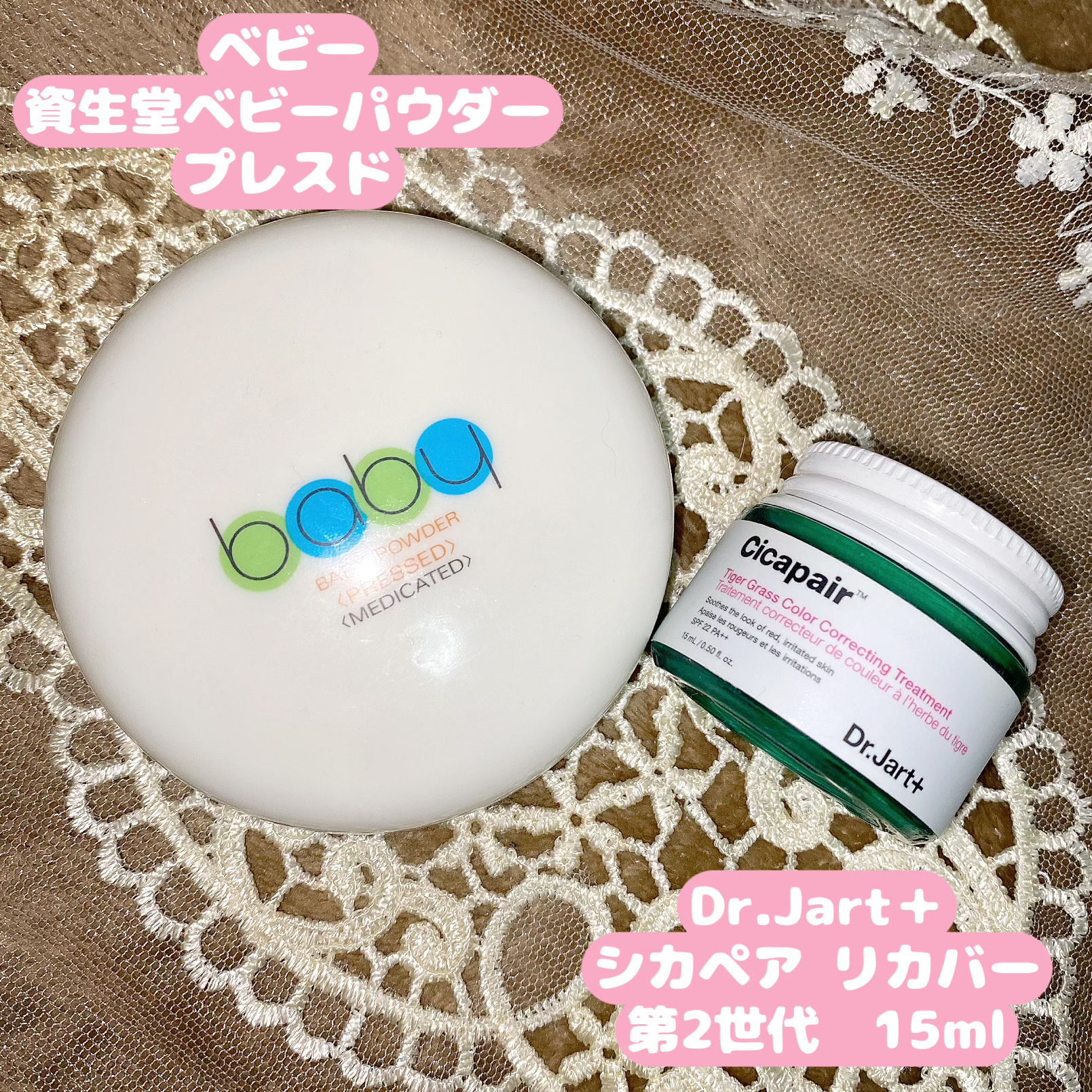 フェイスカラーシェーディング/ETUDE/シェーディングを使ったクチコミ（3枚目）