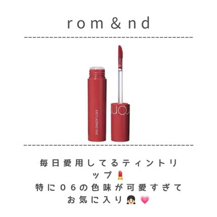 グリッターライナー/coou/グリッターを使ったクチコミ(3枚目)