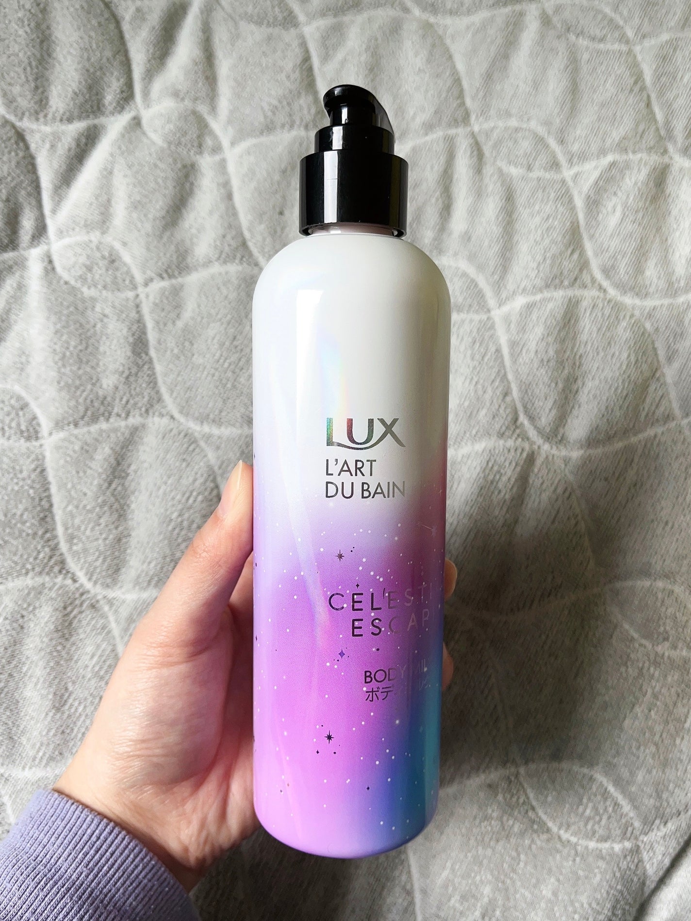 セレスティアルエスケープ ボディミルク /LUX/ボディミルクを使ったクチコミ(2枚目)