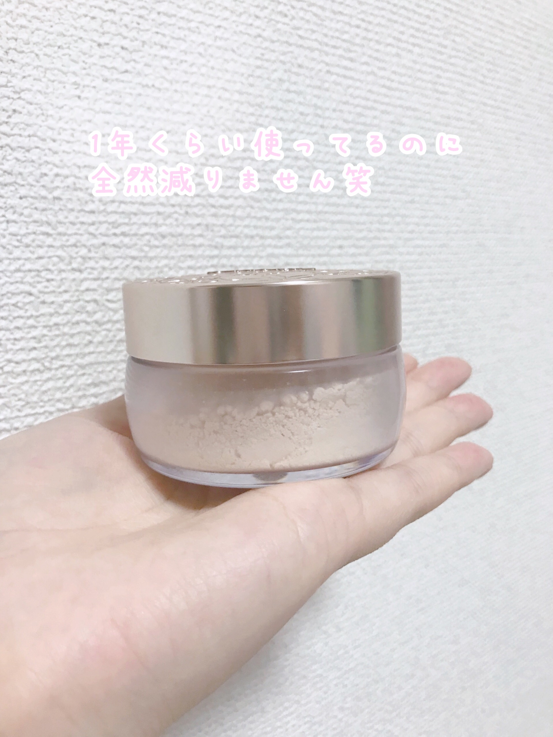 フェイスパウダー 11 luminary ivory/DECORTÉ/ルースパウダーを使ったクチコミ（2枚目）