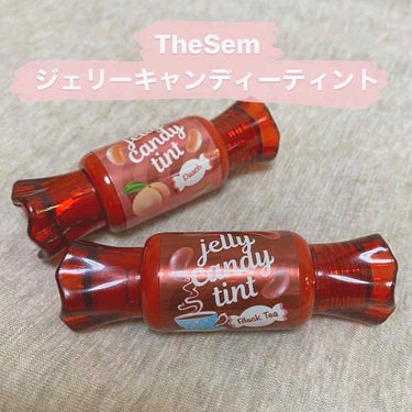 ジェリー キャンディー ティント 04 ピーチ/the SAEM/リップグロスを使ったクチコミ（1枚目）