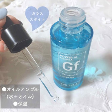 It's skin POWER　10　FORMULA　GF　EFFECTORのクチコミ「💧[ 夏でも保湿を！It'sSKIN有名アンプル ]💧

あんにょんはせよ((* ॑꒳ ॑* .....」（2枚目）