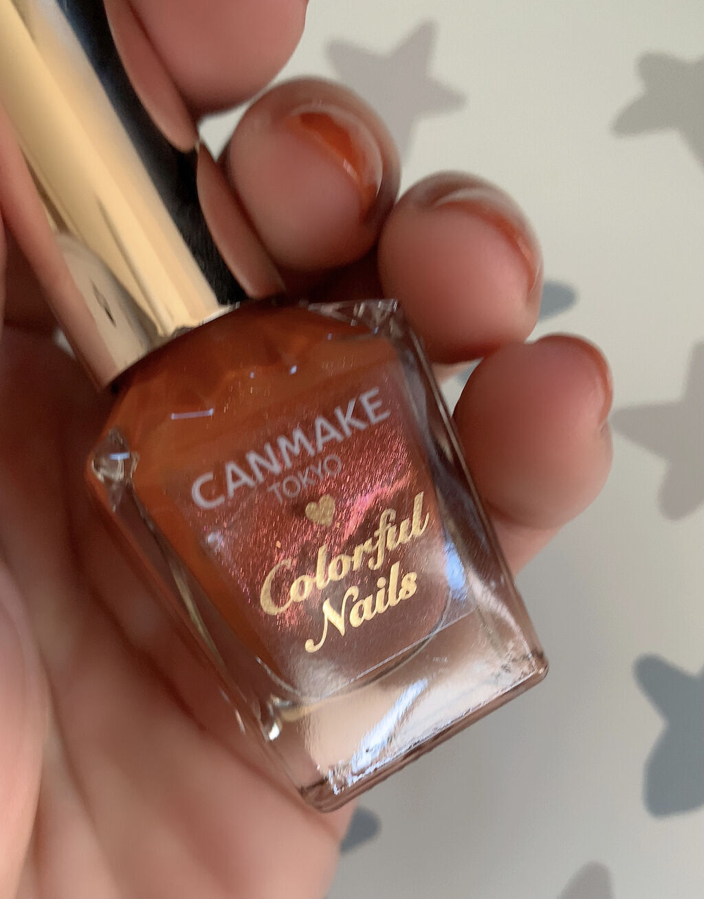カラフルネイルズ/キャンメイク/マニキュアを使ったクチコミ（3枚目）