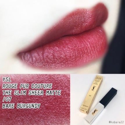 ルージュピュールクチュール ザ スリム シアーマット/YVES SAINT LAURENT BEAUTE/口紅を使ったクチコミ(1枚目)