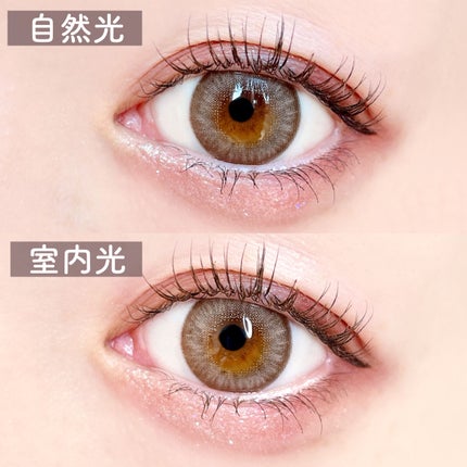 アイムスティックシャドウシマー/i’m meme/スティックアイシャドウを使ったクチコミ(4枚目)