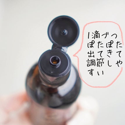 ヘアオイル/ゆず油/ヘアオイルを使ったクチコミ(2枚目)