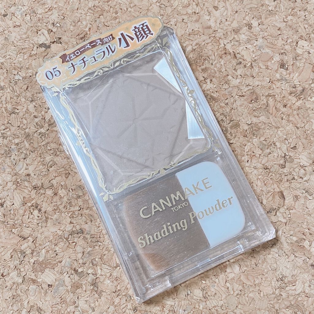 シェーディングパウダー/キャンメイク/シェーディングを使ったクチコミ（1枚目）