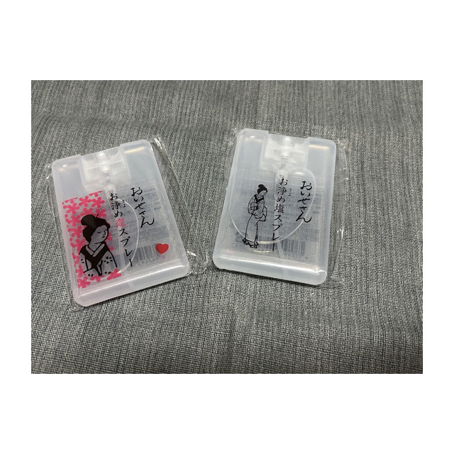 お浄め恋スプレー/おいせさん/香水(レディース)を使ったクチコミ（1枚目）