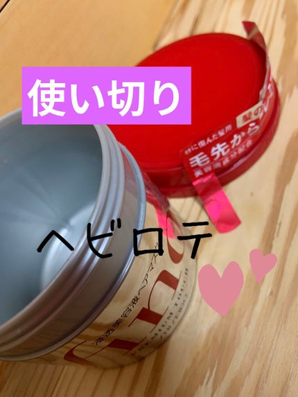 フィーノ プレミアムタッチ 濃厚美容液ヘアマスク/フィーノ/ヘアマスク・ヘアパックを使ったクチコミ(1枚目)