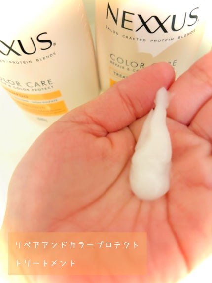 ネクサス リペア&カラープロテクト シャンプー/トリートメント/NEXXUS(ネクサス)/市販シャンプーを使ったクチコミ(4枚目)