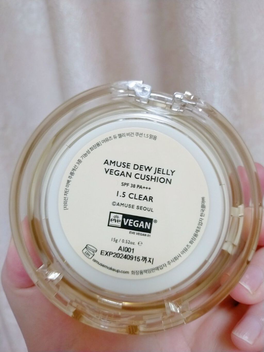 デュージェリーヴィーガンクッション 1.5CLEAR/AMUSE/クッションファンデーションを使ったクチコミ（2枚目）