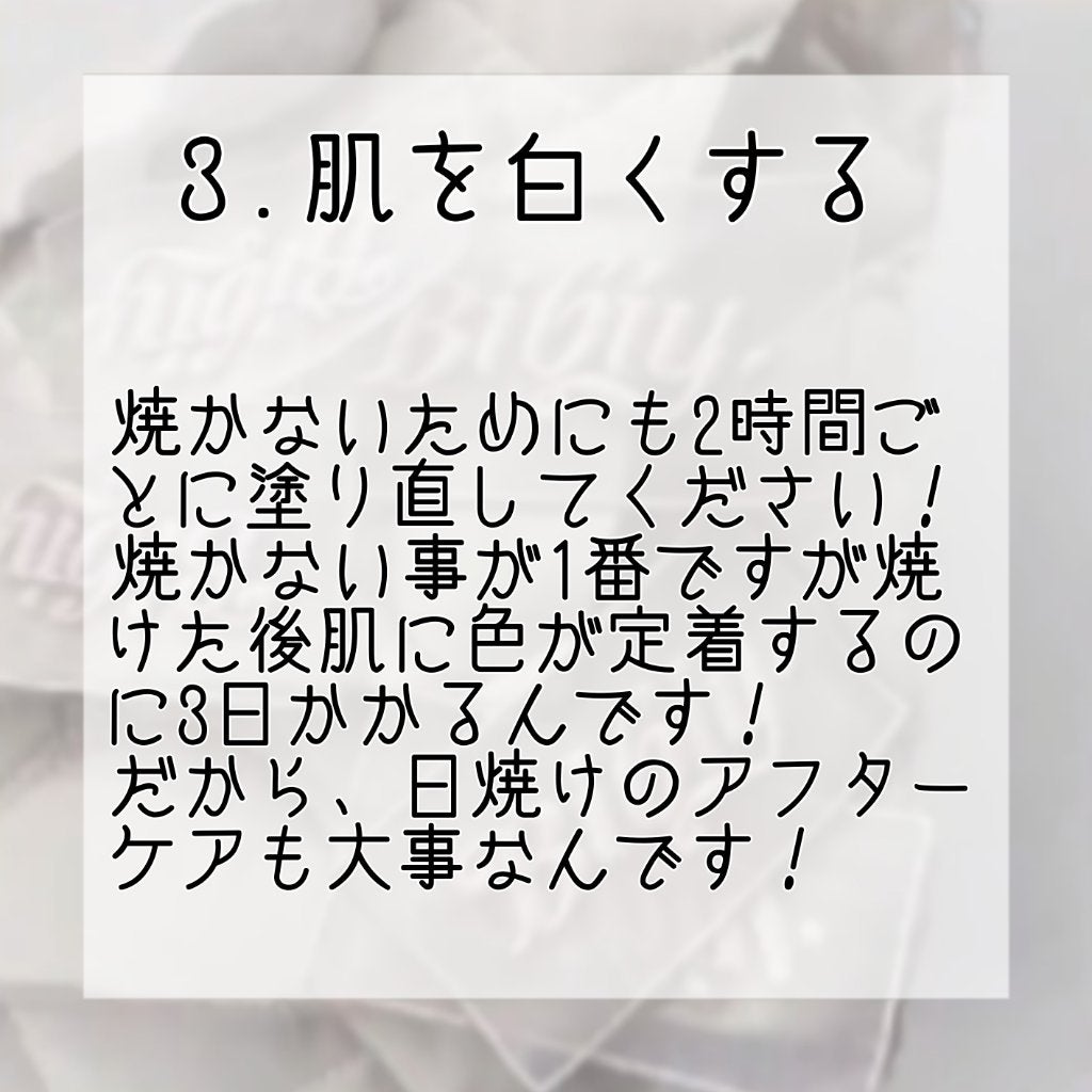 フィーノ プレミアムタッチ 濃厚美容液ヘアマスク/フィーノ/ヘアマスク・ヘアパックを使ったクチコミ(4枚目)