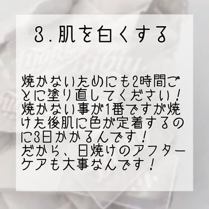 フィーノ プレミアムタッチ 濃厚美容液ヘアマスク/フィーノ/ヘアマスク・ヘアパックを使ったクチコミ(4枚目)