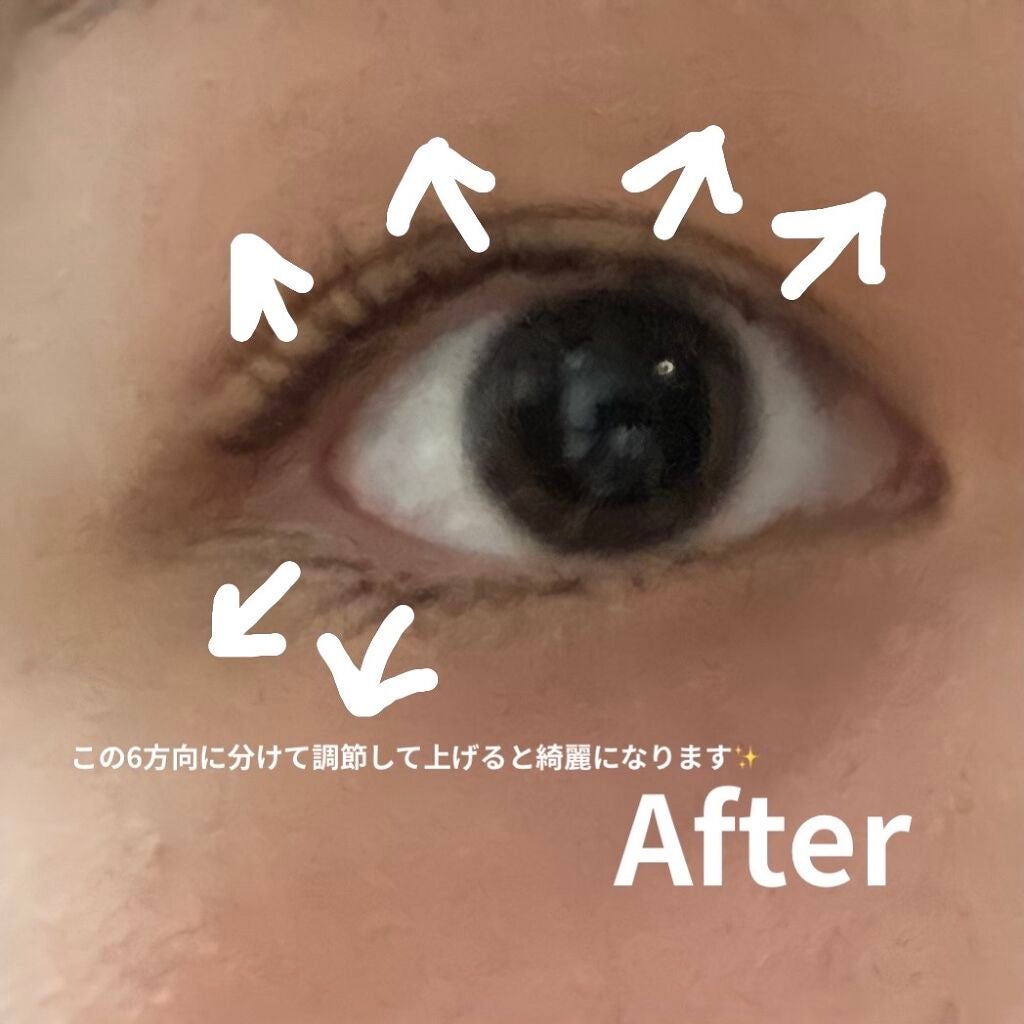 アイラッシュカーラー/SHISEIDO/ビューラーを使ったクチコミ(3枚目)