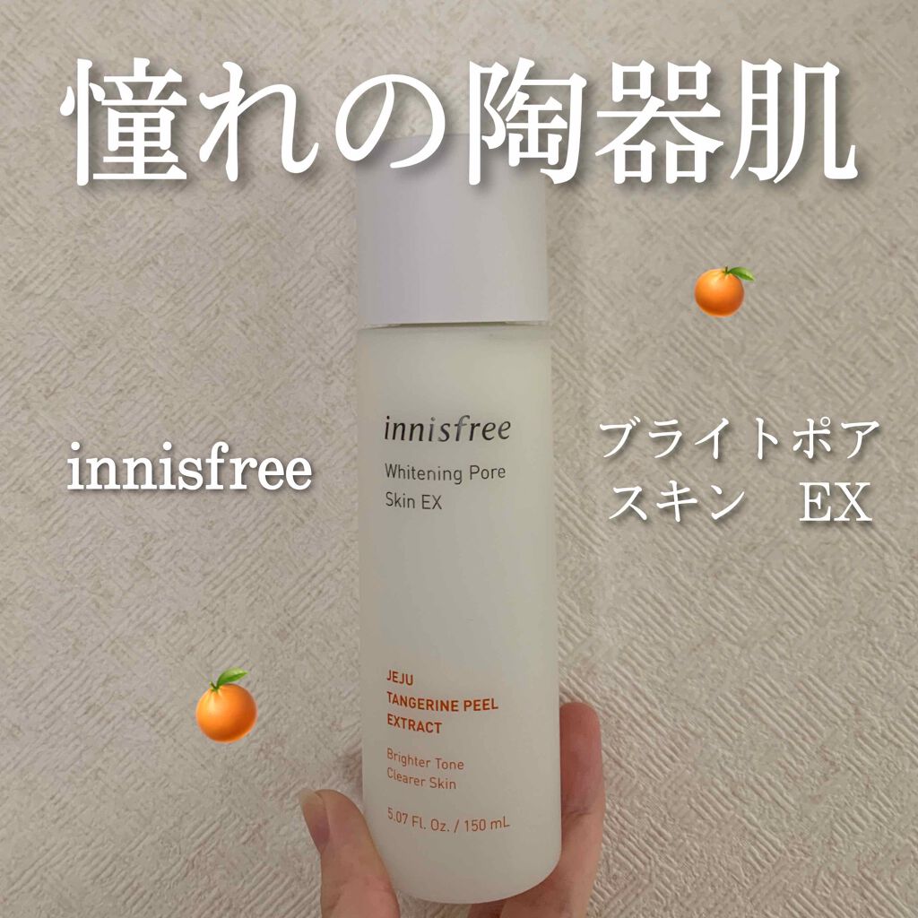 ブライトポア スキン/innisfree/化粧水を使ったクチコミ（1枚目）