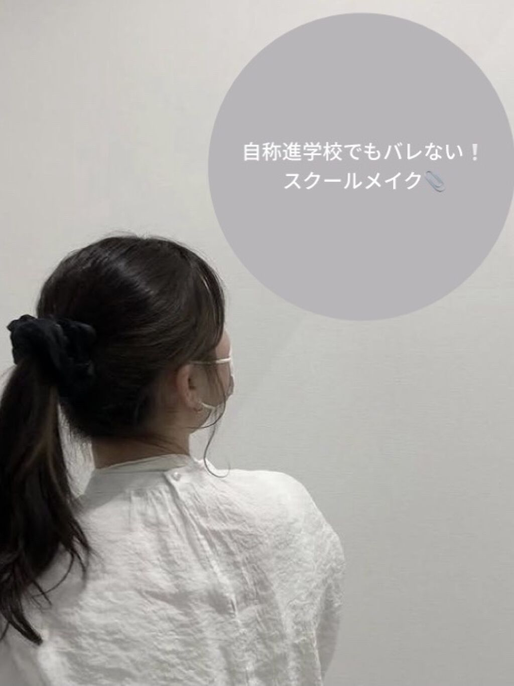 パーフェクトマルチアイズ/キャンメイク/アイシャドウパレットを使ったクチコミ（1枚目）