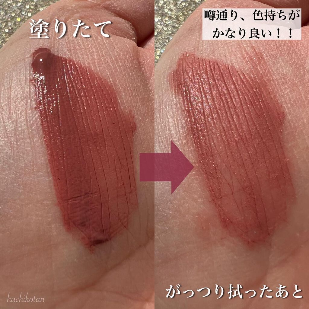 ルージュ ディオール フォーエヴァー リキッド/Dior/口紅を使ったクチコミ(3枚目)