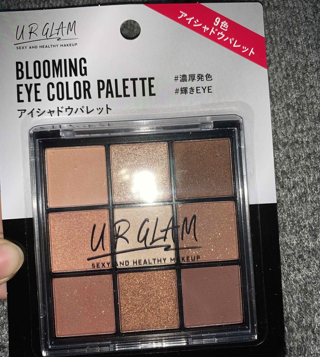 UR GLAM BLOOMING EYE COLOR PALETTE/U R GLAM/アイシャドウパレットを使ったクチコミ(1枚目)