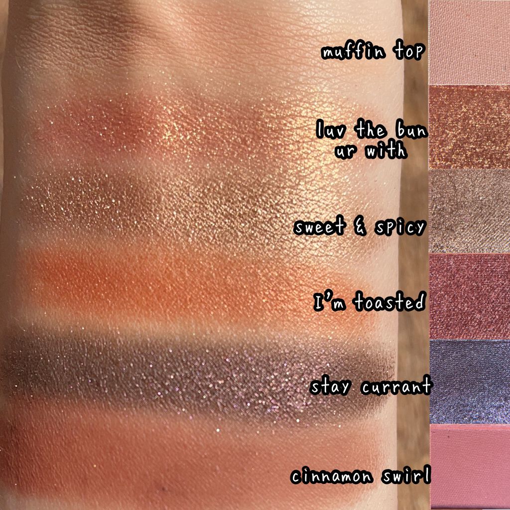 シナモン スワール アイシャドウ パレット/Too Faced/アイシャドウパレットを使ったクチコミ（3枚目）