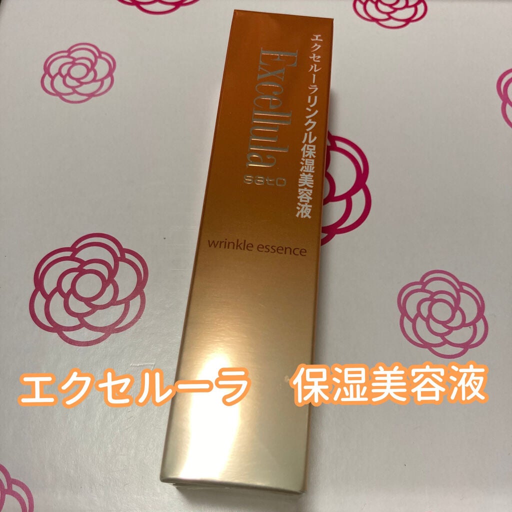 ブルーム ボックス/BLOOMBOX/その他を使ったクチコミ(4枚目)