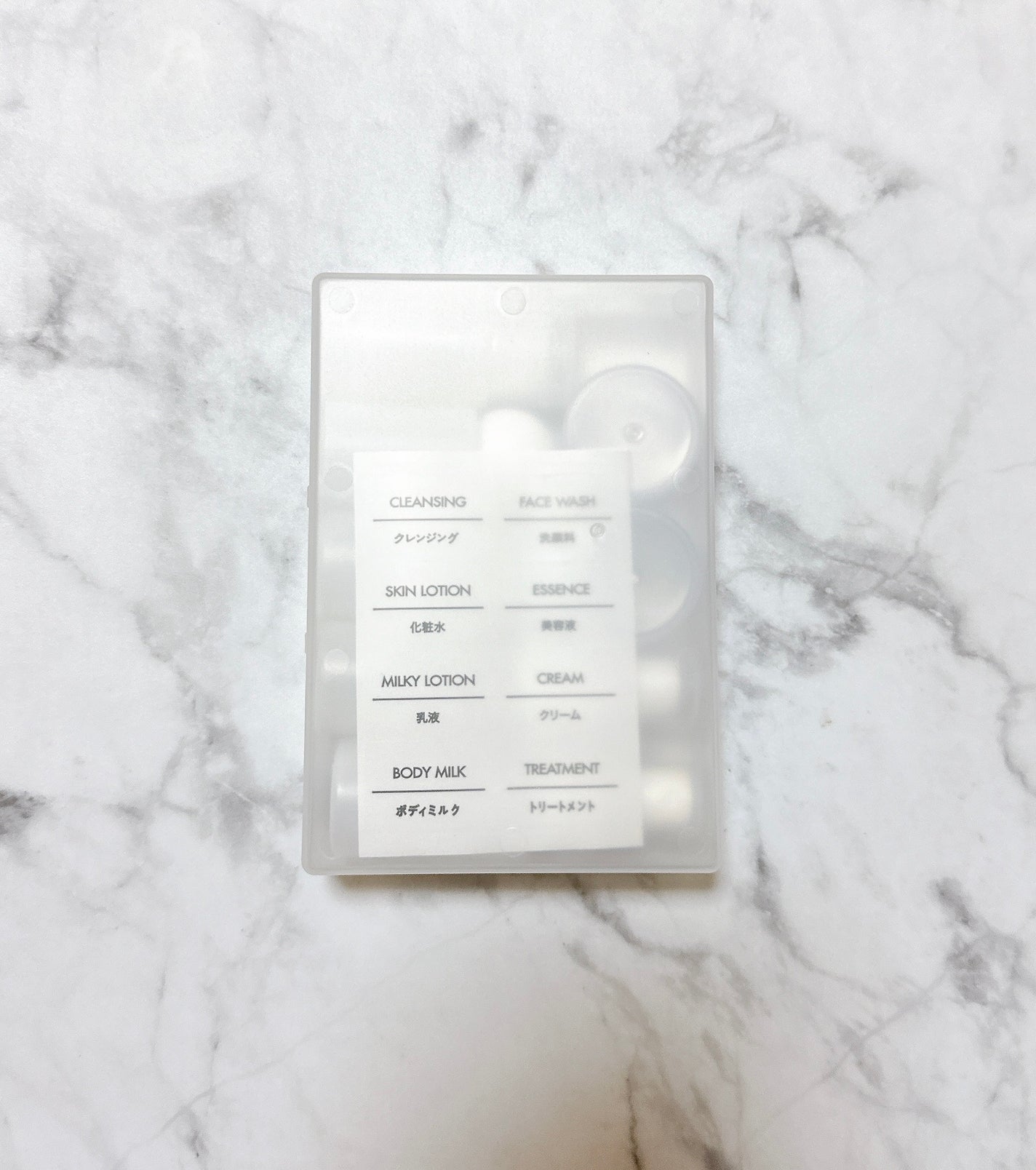 詰め替え容器セット (ケース)/DAISO/その他を使ったクチコミ(1枚目)