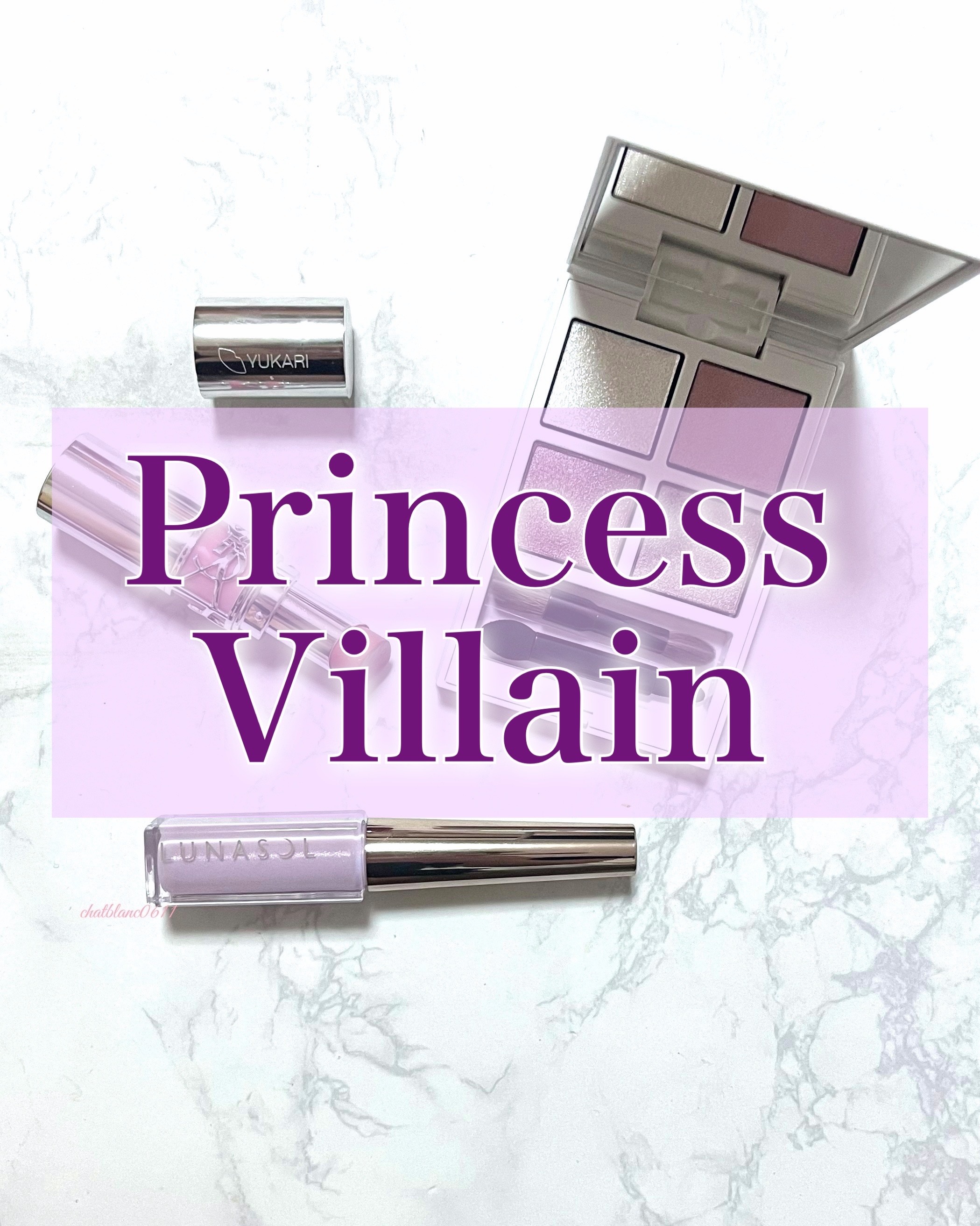 フラッシュクリエイター EX14 Crushed Glass/LUNASOL/リキッドアイライナーを使ったクチコミ（1枚目）