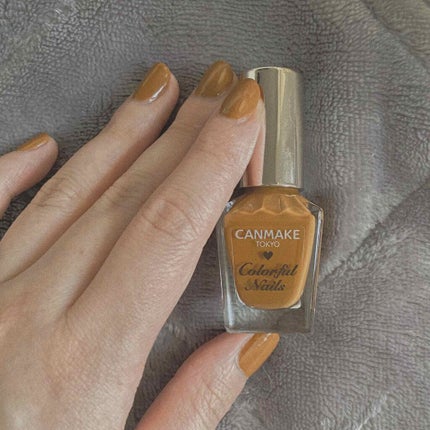 カラフルネイルズ/キャンメイク/マニキュアを使ったクチコミ(1枚目)