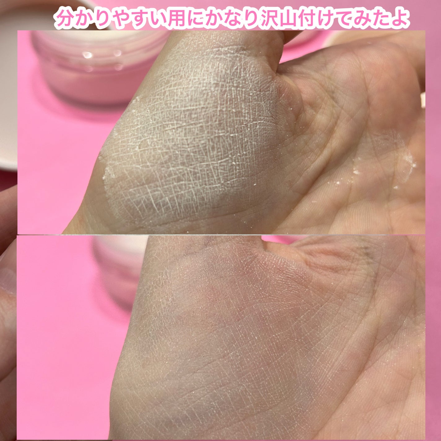 エテュセ スキンケアパウダー (ルース)/ettusais/ルースパウダーを使ったクチコミ(6枚目)