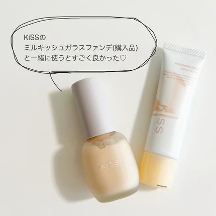 もちみずベース/KiSS/化粧下地を使ったクチコミ(3枚目)