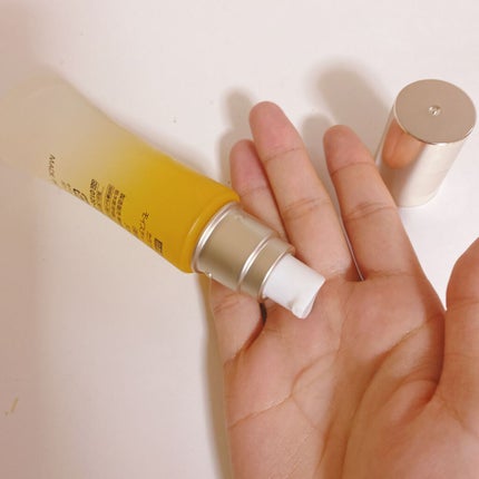 モイスチャー3Dセラム/CALLAFLEUR/美容液を使ったクチコミ(3枚目)