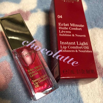 コンフォート リップオイル /CLARINS/リップグロスを使ったクチコミ(1枚目)