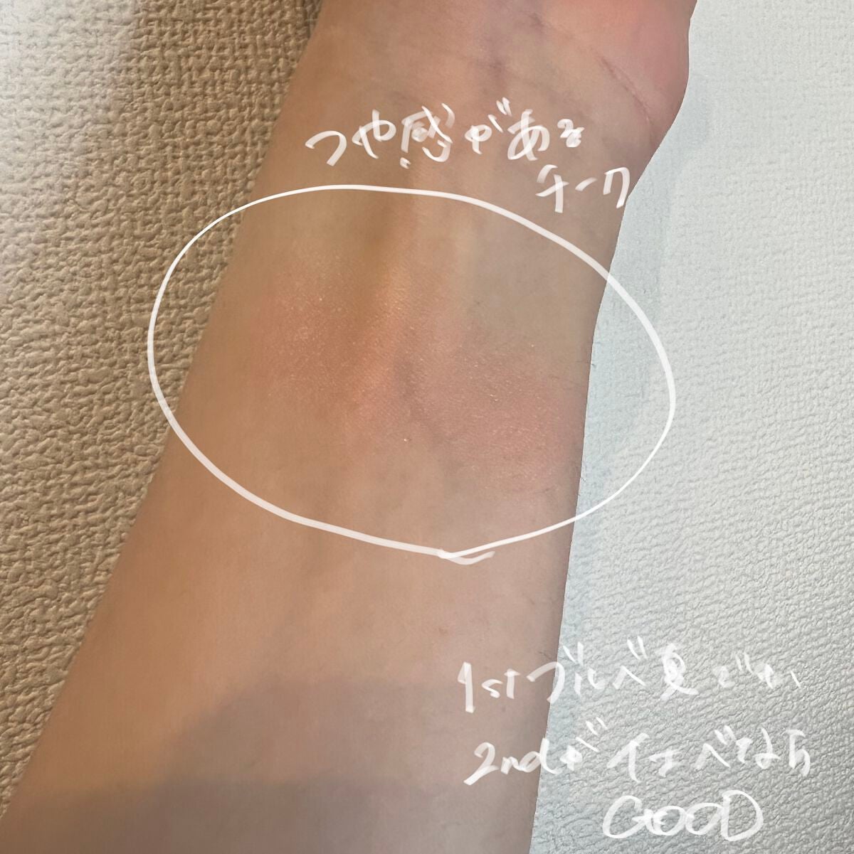 ヴェールグロウチーク/Ririmew/パウダーチークを使ったクチコミ(3枚目)