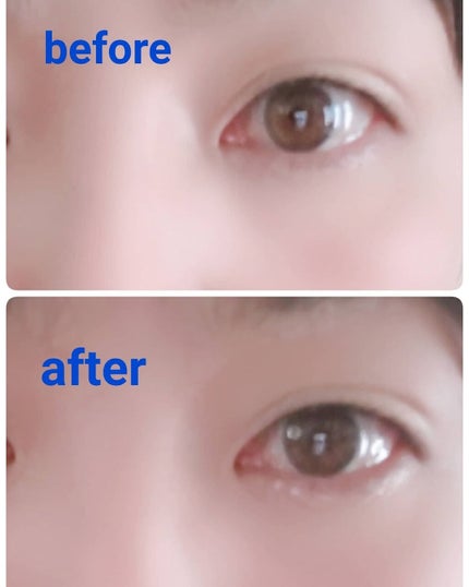 グリッターイルミネーションライナー/CipiCipi/リキッドアイライナーを使ったクチコミ(4枚目)