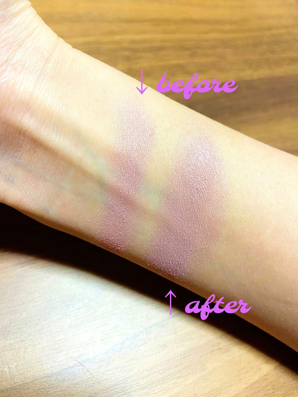 アイリッドベース(N)/LUNASOL/アイシャドウベースを使ったクチコミ(3枚目)