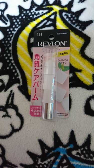 レブロン キス シュガー スクラブ/REVLON/リップスクラブを使ったクチコミ（1枚目）