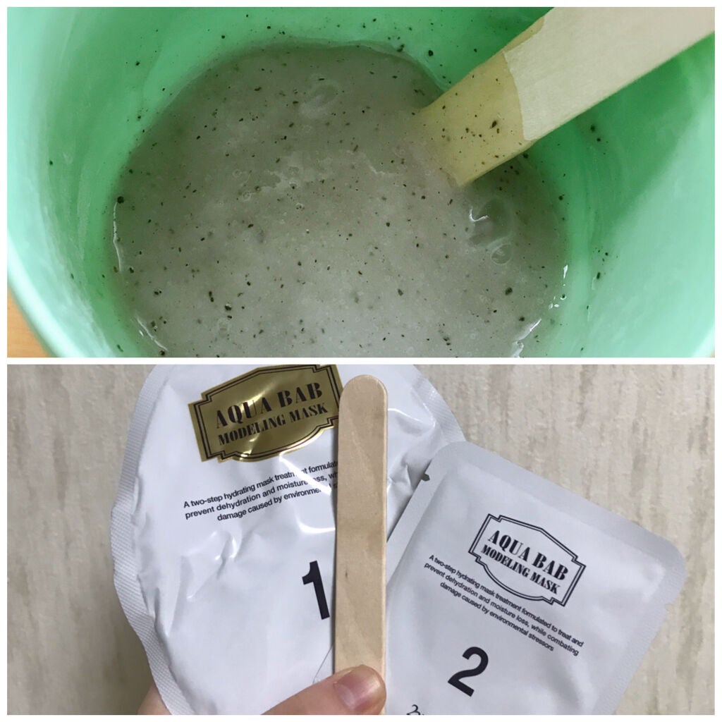 アクアバムモデリングマスク/23years old/洗い流すパック・マスクを使ったクチコミ(2枚目)